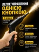 Пароочисник ручний відпарювач для дезінфекції парогенератор портативний потужний з насадками для прибирання чищення та стерилізації поверхонь - зображення 3