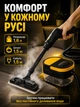 Пароочисник ручний відпарювач для дезінфекції парогенератор портативний потужний з насадками для прибирання чищення та стерилізації поверхонь - зображення 5