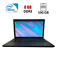 Ноутбук Б-класс Lenovo G500 / 15.6" (1366x768) TN / Celeron 1005M (2 (2) ядер по 1.90 - 1.9 GHz) / 8 GB DDR3 / 500 GB HDD / Intel HD Graphics / NoWebCam б/у - изображение 1