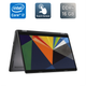 Ноутбук-трансформер Б-клас Dell Latitude 5300 2 in 1 / 13.3" (1920x1080) IPS Touch / Intel Core i7-8665U (4 (8) ядра по 1.9 - 4.8 GHz) / 16 GB DDR4 / 256 GB SSD / Intel UHD Graphics / WebCam / TouchID / Windows 10 б/в - зображення 1