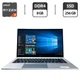 Ультрабук HP EliteBook 845 G8 / 14" (1920x1080) IPS / AMD Ryzen 3 Pro 5450U (4 (8) ядра по 2.6 - 4.0 GHz) / 8 GB DDR4 / 256 GB SSD / AMD Radeon Vega 6 Graphics / WebCam б/у - изображение 1