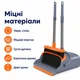 Щетка и совок с длинными ручками 2в1 для уборки пола, комплект с самоочисткой щетки для дома и офиса - изображение 3