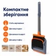 Щетка и совок с длинными ручками 2в1 для уборки пола, комплект с самоочисткой щетки для дома и офиса - изображение 4