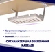 Стол с электрорегулировкой высоты 120 X 60 см Flexi Tech Light Brown 27899 - изображение 7