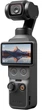 Kamera sportowa DJI Osmo Pocket 4 Essentials Combo - obraz 1