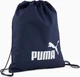 Рюкзак-мешок Puma Phase Gym Sack 14L темно-синий Унисекс 43 х 37,5 см - изображение 1