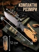 Нож складной раскладной ножик туристический карманный перочинный для рыбалки маленький Browning - изображение 4