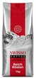 Кава в зернах Swisso Reich Rosten 100% Arabica 1 кг - зображення 1