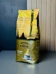 Кава зернова Wiener Kaffee Golden Coffee 1 кг - изображение 2
