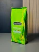 Кава зернова Primo Exclusive Hazelnut 1 кг - изображение 2