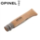 Ніж складаний Opinel №10 VRI Inox - изображение 3