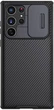 Etui Nillkin CamShield Pro do Samsung Galaxy S22 Ultra Black (6902048235328) - obraz 1