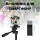 Штатив Andoer F3366T алюминиевый 140 см черный 3D голова держатель для смартфона - изображение 9