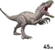 Динозавр Індомінус Рекс Світ юрського періоду зі світлом і звуком Jurassic World Ultimate Damage Indominus Rex Mattel (JLD20) - изображение 5