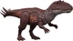Динозавр Метріакантозавр зі світлом і звуком Світ юрського періоду Jurassic World Survival Wild Roar Metriacanthosaurus Dinosaur Mattel (JKL83) - изображение 1