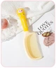Гребень для волос детский 16.5*4.2*1.9см HC-9001 (желтый) Beauty LUXURY - изображение 2