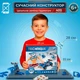 Электронный STEAM-конструктор Набор робототехника на 400 деталей с радиоуправлением и мотором совместим с LEGO, Sluban - изображение 9