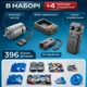 Электронный STEAM-конструктор Набор робототехника на 400 деталей с радиоуправлением и мотором совместим с LEGO, Sluban - изображение 2