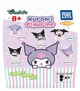 Колекційна фігурка-сюрприз Sanrio Kuromi Twinchees Tomy - изображение 3