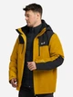 Куртка демисезонная с капюшоном мужская Jack Wolfskin Jasper Pro 3In1 Jkt M A66293-M0119 XL Желтая (4064886755771) - изображение 1