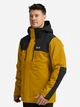 Куртка демисезонная с капюшоном мужская Jack Wolfskin Jasper Pro 3In1 Jkt M A66293-M0119 2XL Желтая (4064886755900) - изображение 2