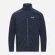 Толстовка флисовая на молнии мужская Jack Wolfskin Taunus 100 Fz M A65793-C0412 XL Синяя (4064886652827) - изображение 7