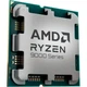 Процессор AMD Ryzen 9 9950X Tray (100-000001277) EU [173677] - изображение 2