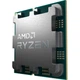Процессор AMD Ryzen 5 PRO 7445 MPK (100-100001899MPK) UA [173681] - изображение 3