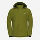 Спортивная ветровка мужская Jack Wolfskin Trailtime 2L Jkt M A63903-E0337 XL Зеленая (4064886779487) - изображение 7
