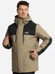 Спортивная ветровка мужская Jack Wolfskin Jasper Pro 2L Jkt M A66294-A0082 M Бежевая (4064886755177) - изображение 1