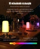 RGB лампа умный настольный светильник Smart LED AuraLite Bluetooth удаленный доступ, приложение на Android / iOS - изображение 4
