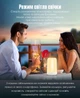 RGB лампа умный настольный светильник Smart LED AuraLite Bluetooth удаленный доступ, приложение на Android / iOS - изображение 5