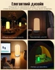 RGB лампа умный настольный светильник Smart LED AuraLite Bluetooth удаленный доступ, приложение на Android / iOS - изображение 6