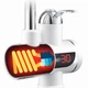 Кран-водонагрівач із душем нижнє під'єднання Instant electric heating water Faucet FT-001 - зображення 6