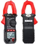Токовые клещи SNAKOL SK213 (AC/DC - 600A; AC/DC - 600V; 60МОм; 60mF; 20 KHz; 300°C) NCV, Live, прозвонка, диоды - изображение 1