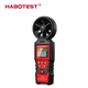 Анемометр Habotest HT625A (0,4-30 м/с, CMM: 0-9999 куб. м./м) - зображення 1