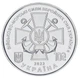 Монета Украина 10 гривен 2022 UNC Военно-морские силы Вооруженных сил Украины (ВСУ) - изображение 2