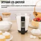 Кухонные весы цифровые мерная чашка Digital Scale With Measuring Cup 2 в 1 чашка-веса до 1000 г Черный - изображение 7