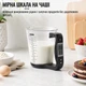 Кухонные весы цифровые мерная чашка Digital Scale With Measuring Cup 2 в 1 чашка-веса до 1000 г Черный - изображение 8