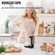 Кухонные весы цифровые мерная чашка Digital Scale With Measuring Cup 2 в 1 чашка-веса до 1000 г Черный - изображение 9
