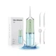 Іригатор для зубів 230 мл Portable Oral Irrigator Бірюзовий - зображення 4