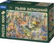 Настольная игра ORNER Пазл Уютный Львов - изображение 1