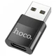 Перехідник OTG, адаптер Type-C (мама) - USB (тато), UA17 арт. 19487 Hoco - зображення 2