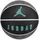 Баскетбольный мяч Nike Jordan Ultimate 2.0 8P Deflated, размер 7, голубой/белый/сиреневый, универсальный, для зала и улицы(OB_DC689382FAE6) - изображение 1