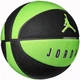 Баскетбольный мяч Nike Jordan Ultimate 2.0 8P Deflated, размер 7, голубой/белый/сиреневый, универсальный, для улицы и зала, материал: 85% резина, 15% искусственная кожа(OB_D8113364B80C) - изображение 2
