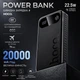 Повербанк HOCO J154A Victorious 20000 мАч 22.5W PD 20W, внешний аккумулятор с быстрой зарядкой, 2×USB, USB-C, LED-дисплей Черный - изображение 1