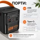 Повербанк HOCO J152 Pro 80000 мАч 65W Fast Charge, 4×USB + 2×USB-C, Power Bank для ноутбука, смартфона, планшета, LED дисплей, фонарь Черный - изображение 4
