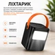 Повербанк HOCO J152 Pro 80000 мАч 65W Fast Charge, 4×USB + 2×USB-C, Power Bank для ноутбука, смартфона, планшета, LED дисплей, фонарь Черный - изображение 6