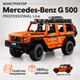 Конструктор Mercedes-Benz G 500, 2891 деталей с рабочим рулем и подвеской, оранжевый. 42177 - изображение 1