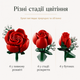 Конструктор Букет из красных роз, 822 детали, Botanicals 10328 - изображение 4